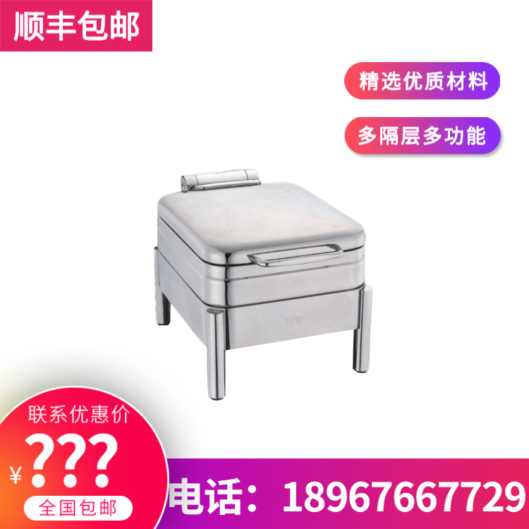 YUFEH��� ���� 70ϵ��4��С������ GN 1/2�߼�������¯ ����ֱ��