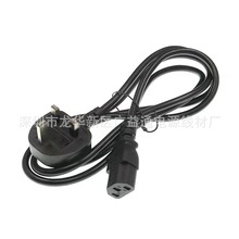 ӢҎ�Դ�� Ӣʽ���^�Դ�� Ӣ�����厧���U�z����βƷ��β