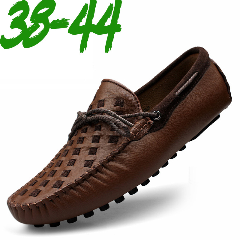Amazon Peas Shoes Men's Leather Soft Sol...