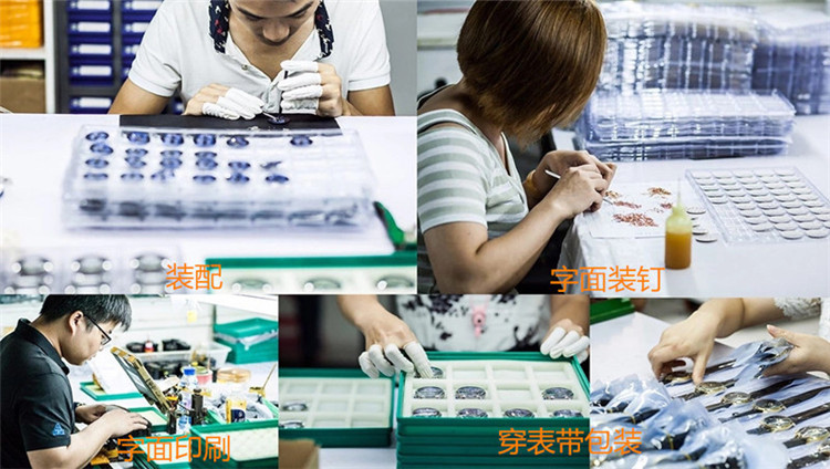 15366016322_1696205240