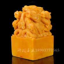 �����Sʯ��ӡ��tӡ�[��������ӡ�·�����t�Y�����b�[����ʯ