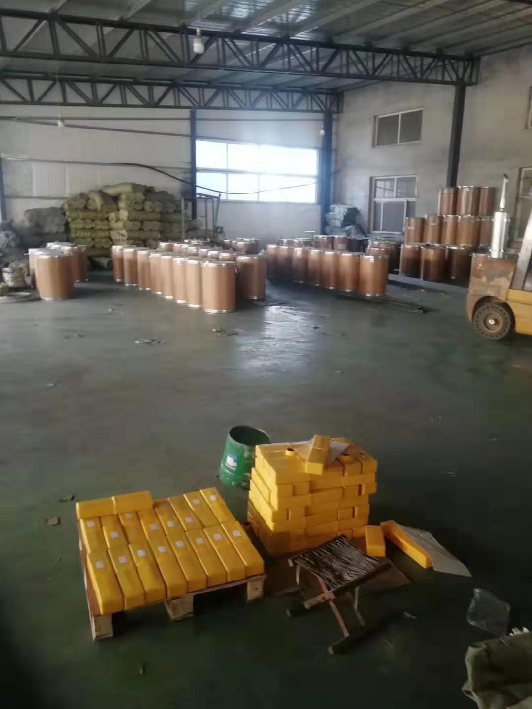 QQ圖片20200804144324