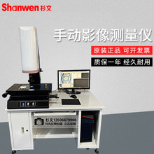 M30ӰyxƷ|2DքӰx݆ߴyxȫԄZSԄ