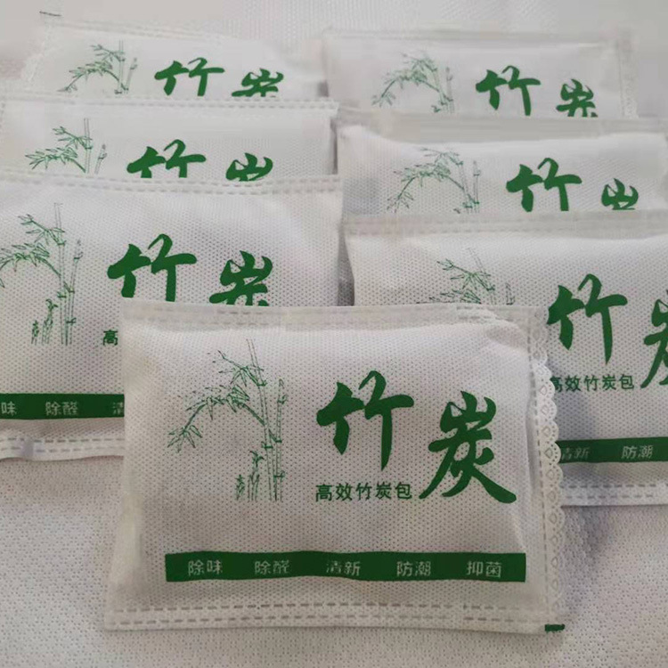 除甲醛除味竹炭包 新車新房新家具沙發用竹碳包 防潮除濕竹炭包