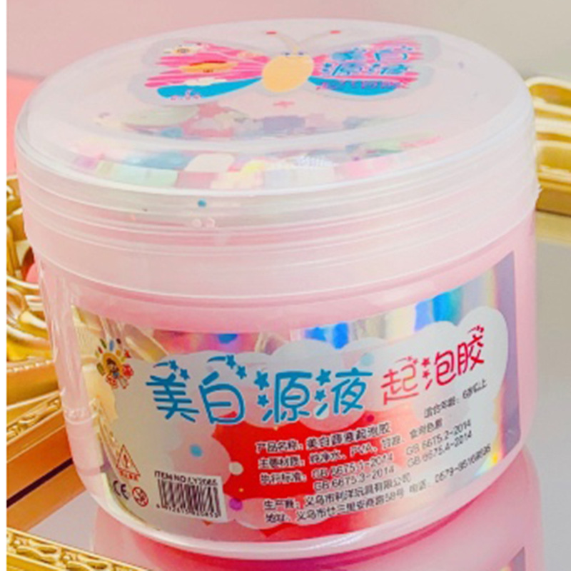 微信图片_2020120815382715 (2)