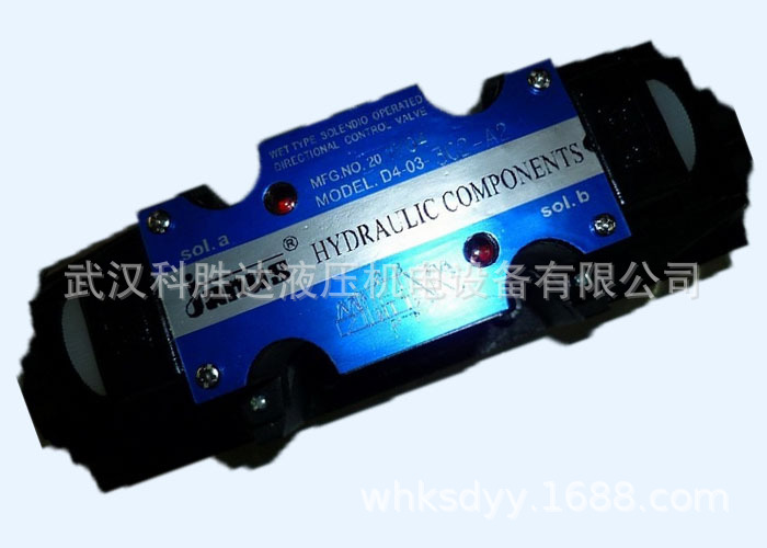液压站电磁阀D5/D4-02/03-2B3A/2B60A/2B2BL/2B3BL/2B5A 电磁阀
