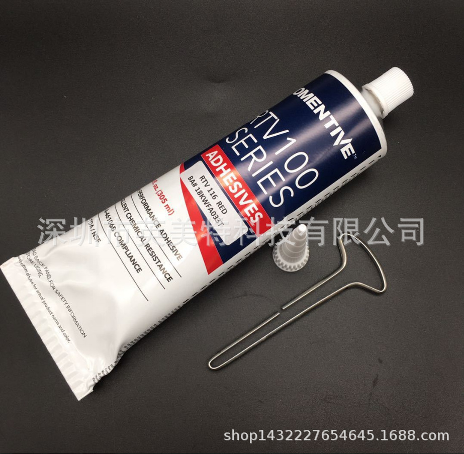 MOMENTIVE迈图RTV116食品级硅胶UL FDA NSF认证耐高温红胶305ML