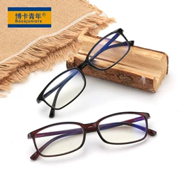 儿童太阳镜;太阳镜;儿童框架镜