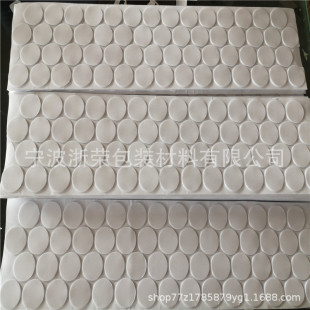 �S��ֱ�N�����p���z�|EVA�Ӻ񺣾d�p���z ��ĭ�p���z�N ���M�Ø�