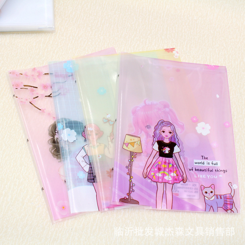 批发16K大号卡通活动书套 书皮PVC塑料卡通包书皮 可印广告-阿里巴巴