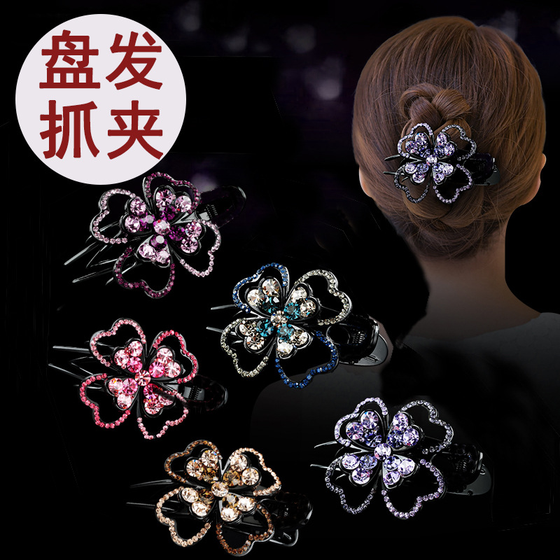 韓版心形四瓣花發夾夾水鑽盤發抓夾媽媽女鴨嘴成人聯系客服壹件女