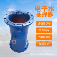 ȥxˮ200LxӽQ ˮ̎O IȥxˮO