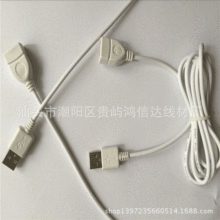 USB��ĸ��usb20���L��USB��ĸ�����B�Ӿ�usbusb����ԭ�~�z�Դ��