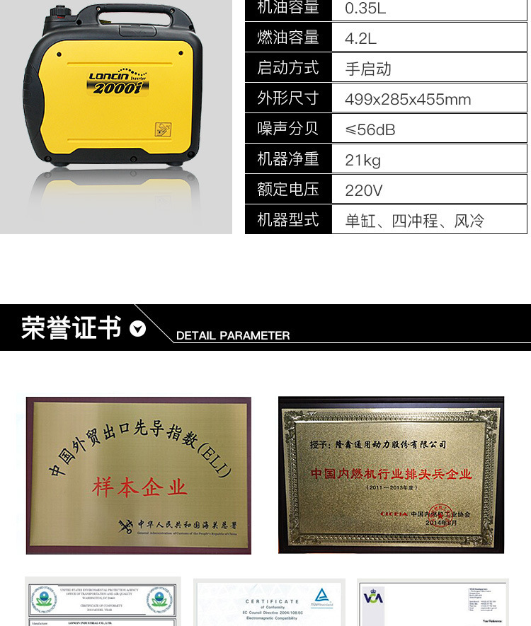 2000i_07.jpg
