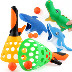 Factory Direct Sale Passing and Catch Ball for Kids Dual-Sided Elastic Ball Catching Game Parent-Child Interactive Toy