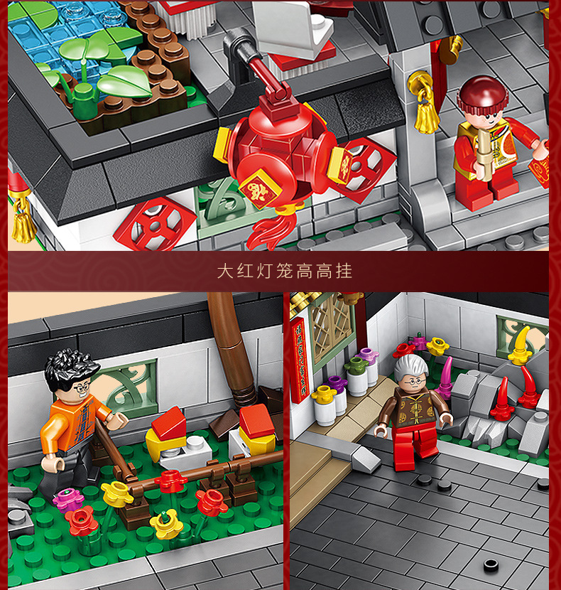 12348510469_1445809551