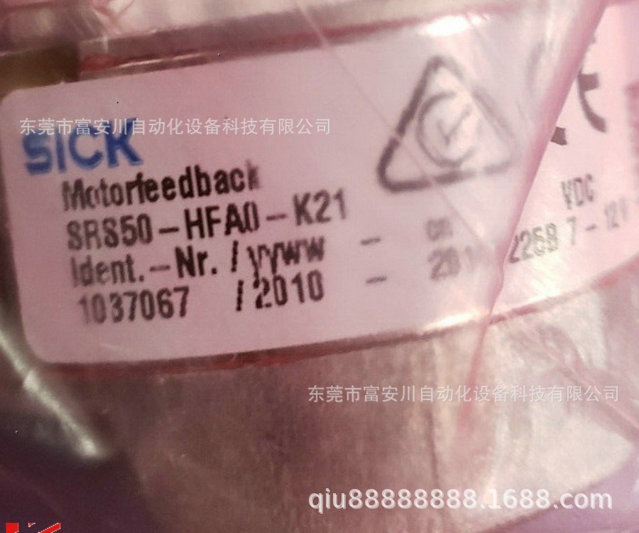 全新原装编码器 SRS50-HFL0-K27 伺服反馈编码器现货实拍议价