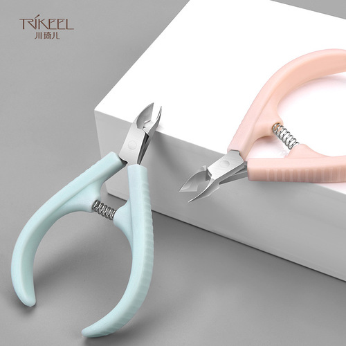Chuanqi'er manicure dead skin pliers hawkbill nail clippers to remove dead skin barbs manicure stainless steel dead skin clippers nail groove pliers