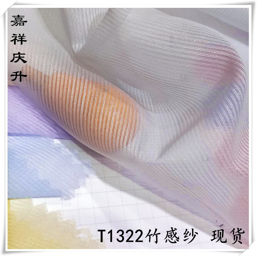 15848353344_549077723_副本