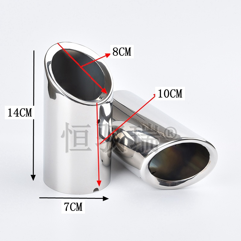 Garganta de cola de coche A 4L Garganta de cola Q 5 tubo de escape aplicable C enchufe directo tubo de escape modificado