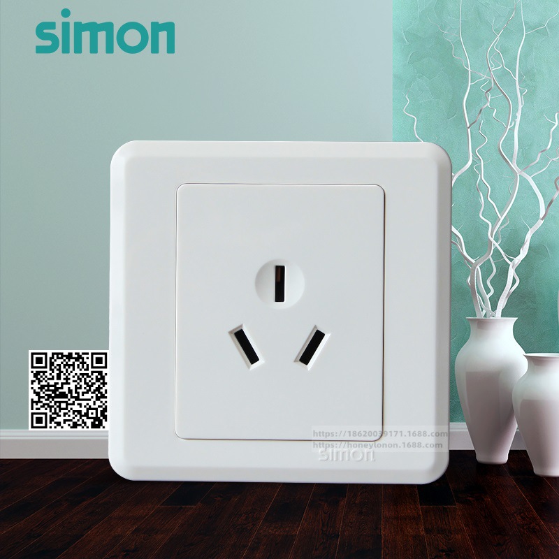 西蒙 simon 39系列 16A三极插座（用于空调）31681