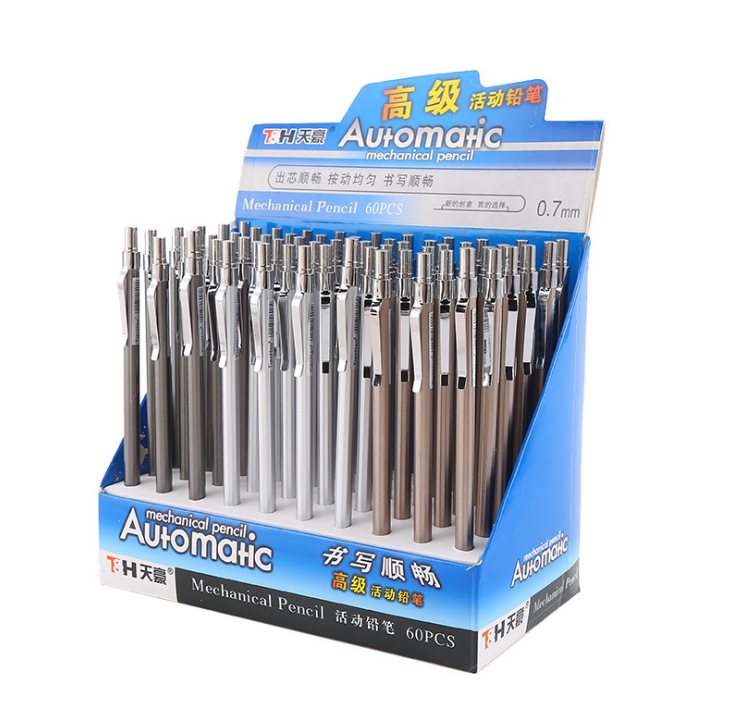 QQ图片20200816105144