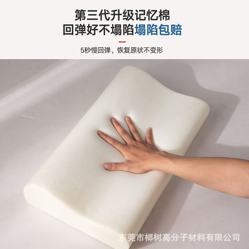 一键复制_20200811100012