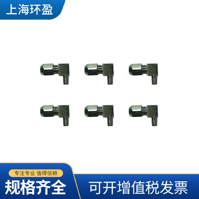 不锈钢真空管路接头 J21供应不锈钢直通卡套接头1/2-Φ16厂家直销