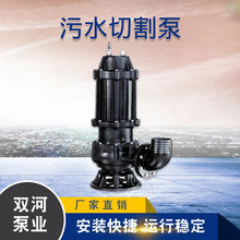 WQASˮи иˮ  Ͻqˮ