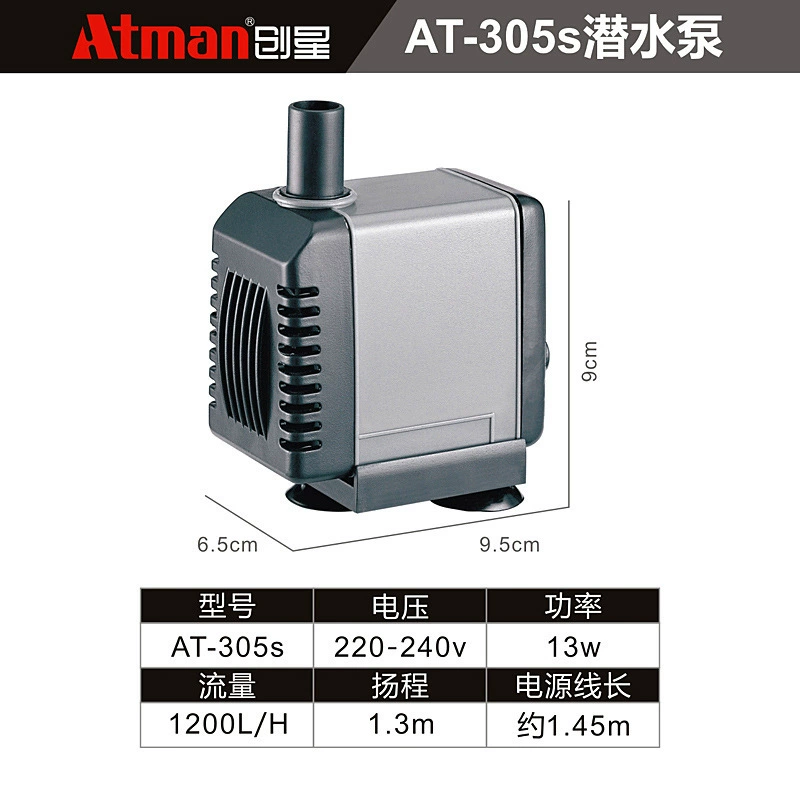 Погружной насос Chuangxing AT для перекачки аквариума циркуляционный насос для замены воды Небольшой Бесшумный фонтанный насос