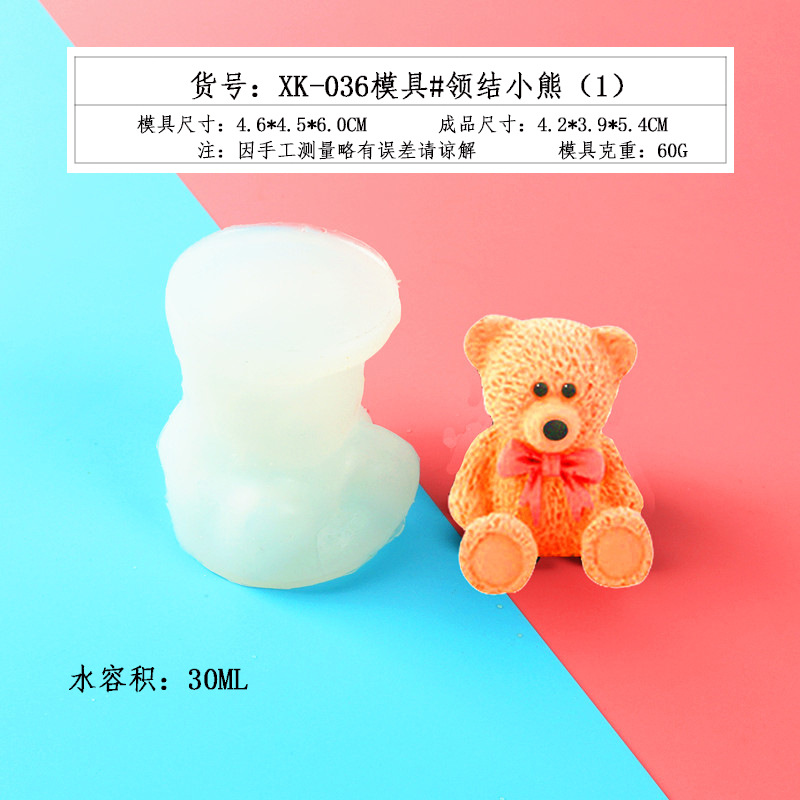 Oso cubo de hielo molde red Oso de hielo café molde de silicona shapedog hipopótamo leche té bebida molde de chocolate