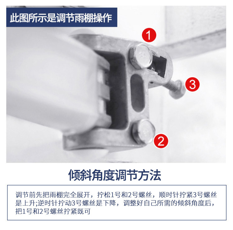 未标题-1-恢复的_14.jpg