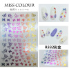 Miscolic foreign trade explosion INS net red same butterfly nail sticker butterfly nail sticker butterfly hot gold nail sticker