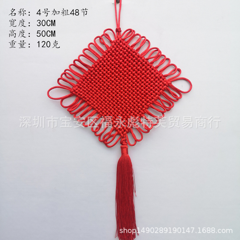 7e84598e11c130395edccfd7f48547