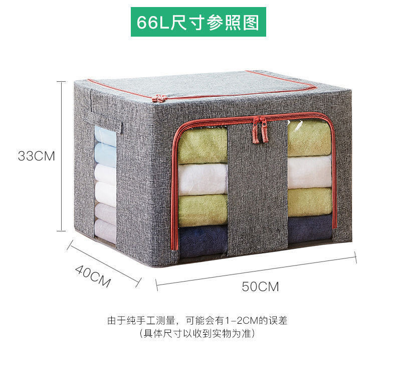 微信图片_20200704224525