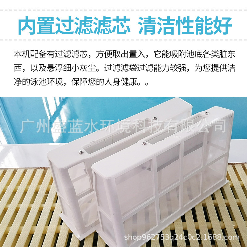 Weini 2052 piscina máquina de succión de aguas residuales aspiradora subacuática automática piscina inferior máquina de succión de aguas residuales equipo de la máquina de limpieza de la piscina