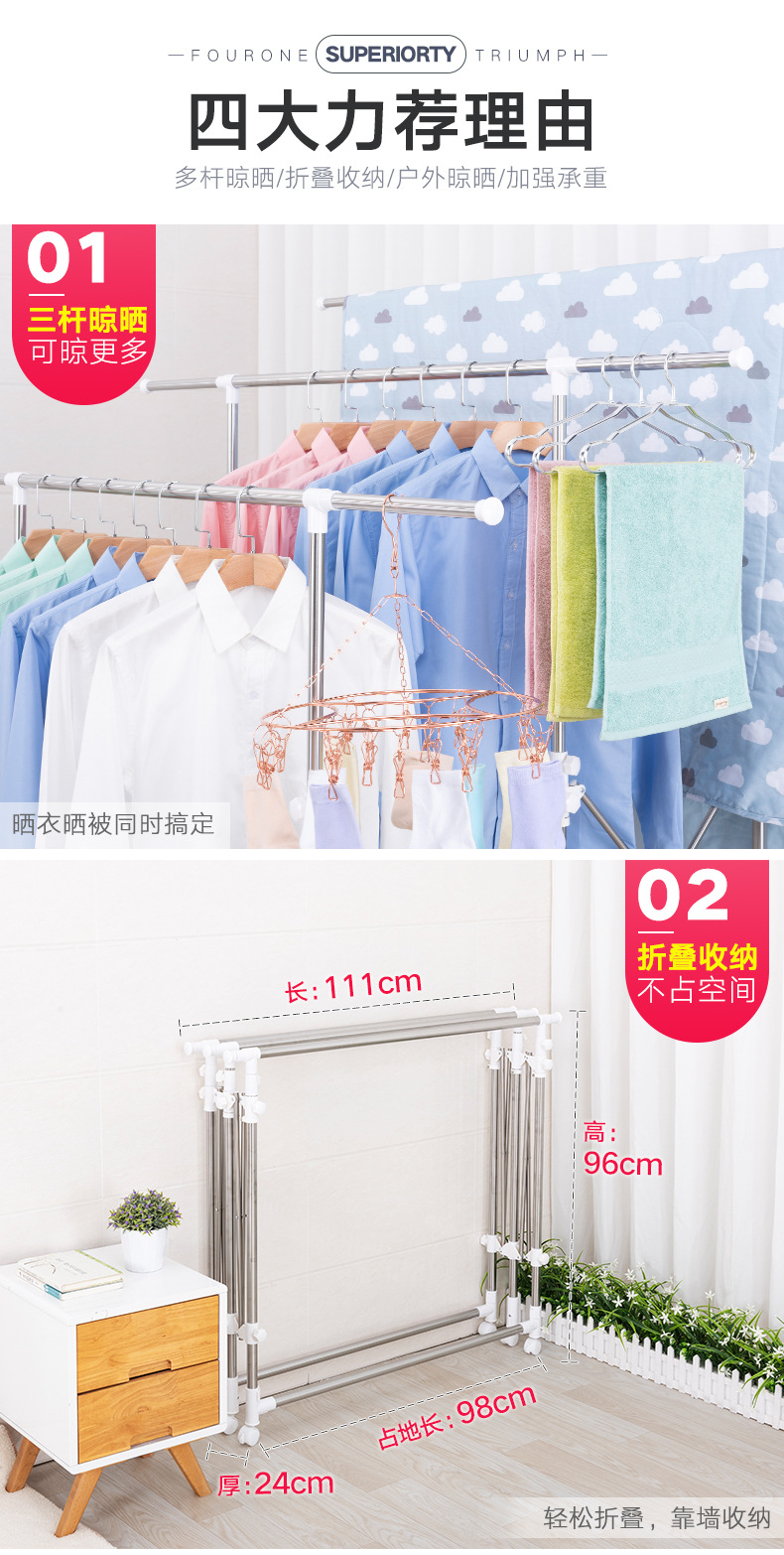 0388B新详情页_04