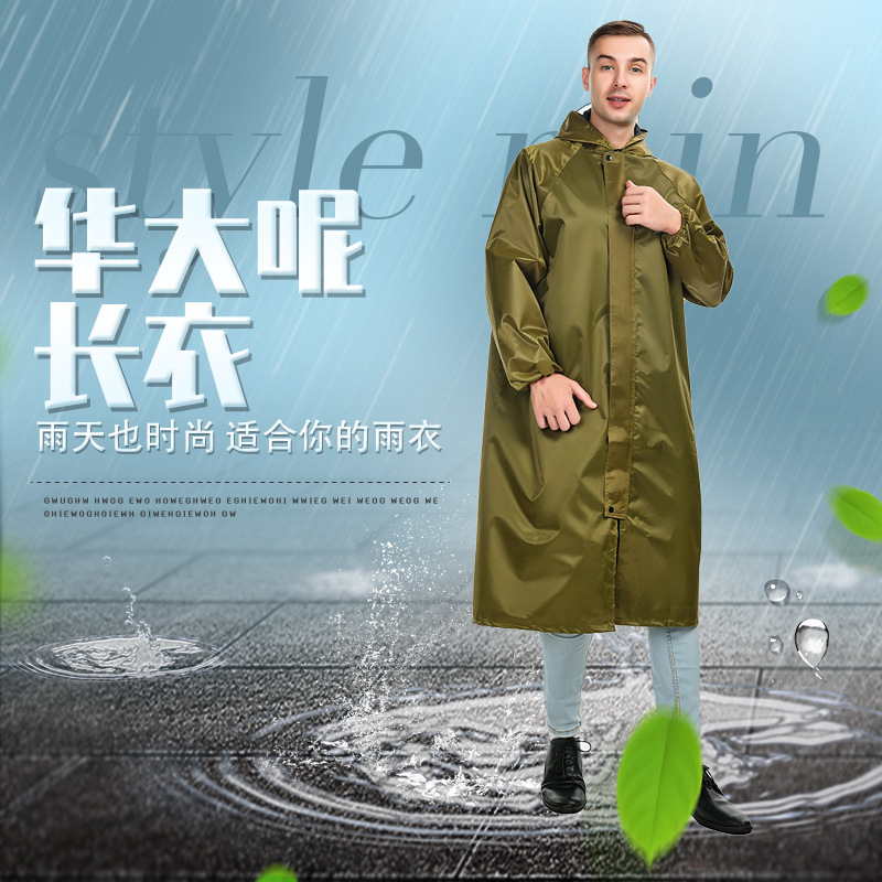 One-Piece Oxford Cloth Raincoat Wholesale Long Labor Protection Sanitation Duty Full-Body Rainproof Hiking Flood Prevention Printable Logo