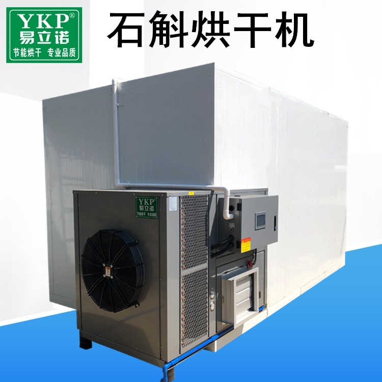 ����ʯ�����ܺ�ɷ���� ҩ�ĺ�ɻ� ��������Ƥʯ������ʪ��