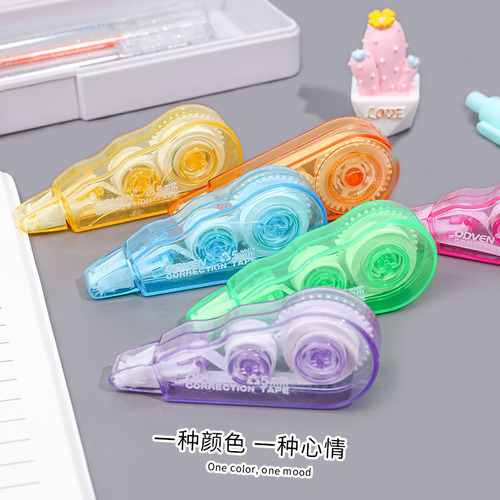 Correction tape 6 cute girly heart Korean version internet celebrity stationery student portable mini correction tape set
