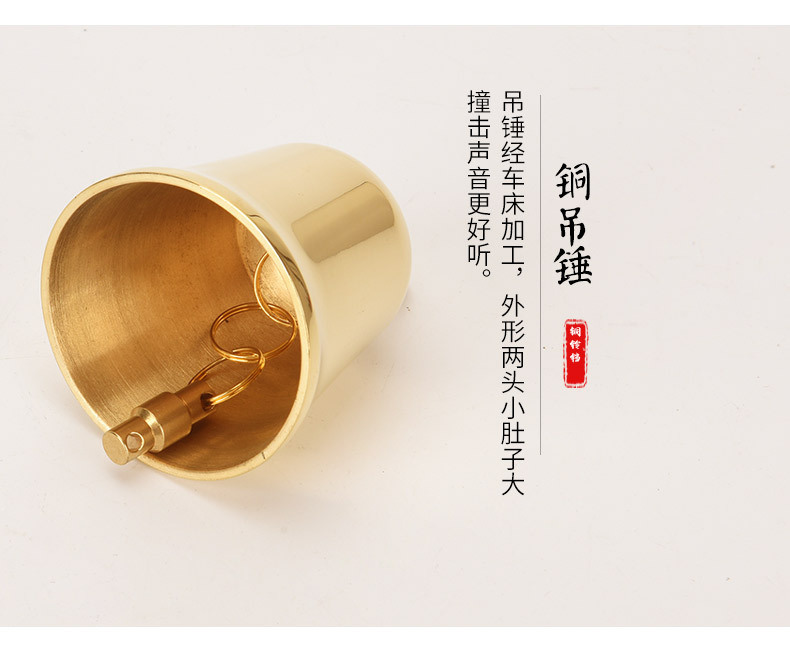 铜铃铛1_05.jpg