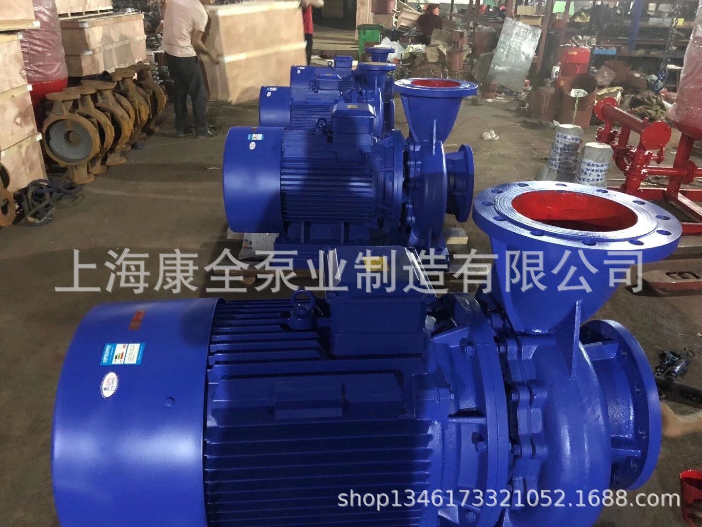 QQ图片20201120080853