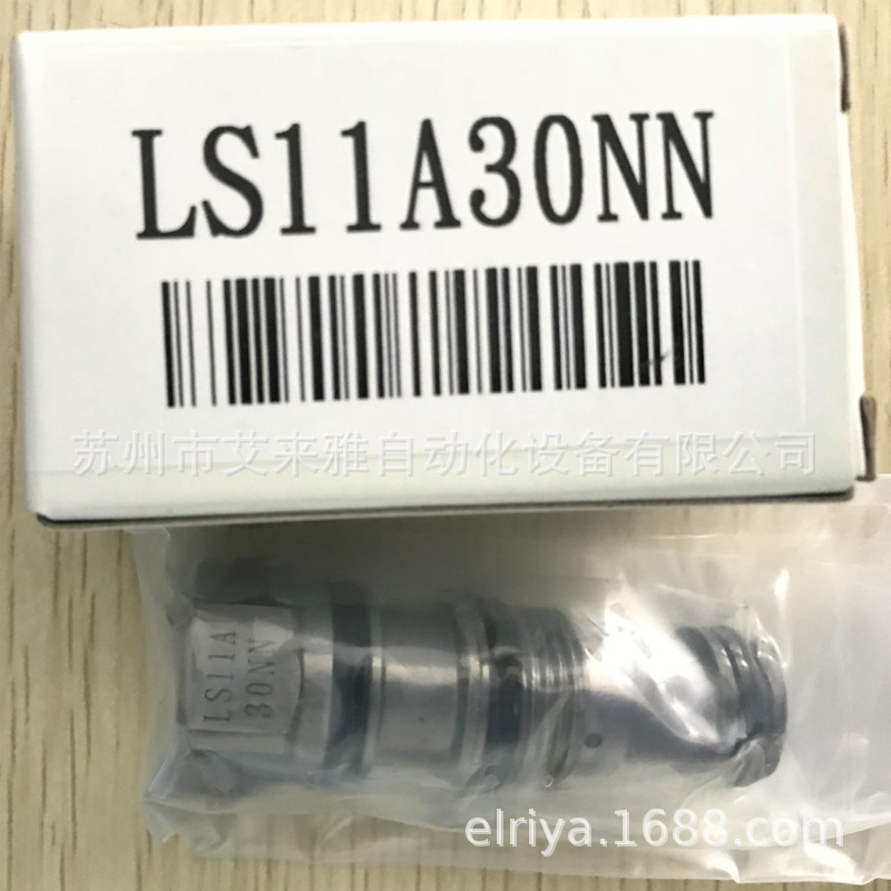现货销台湾WINNER螺纹插装阀 LS11A30NN 液压单珠梭动阀 原装包邮