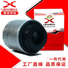 机油滤清器;火花塞;空气滤清器