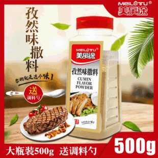 ��Ȼζ����500g��ƿ�bը�u�����Ͻ��}��Ȼ�ۿ�������{������