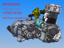 ���� ԽҰ���ɳ��܇ ���� Ħ��܇ ��݆܇ ����늄�ɳ��܇ �l�әC