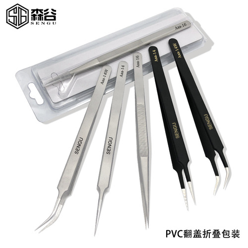 Factory direct sales precision stainless steel pointed elbow lengthened and thickened 16cm tweezers mobile phone tools electronic components removal