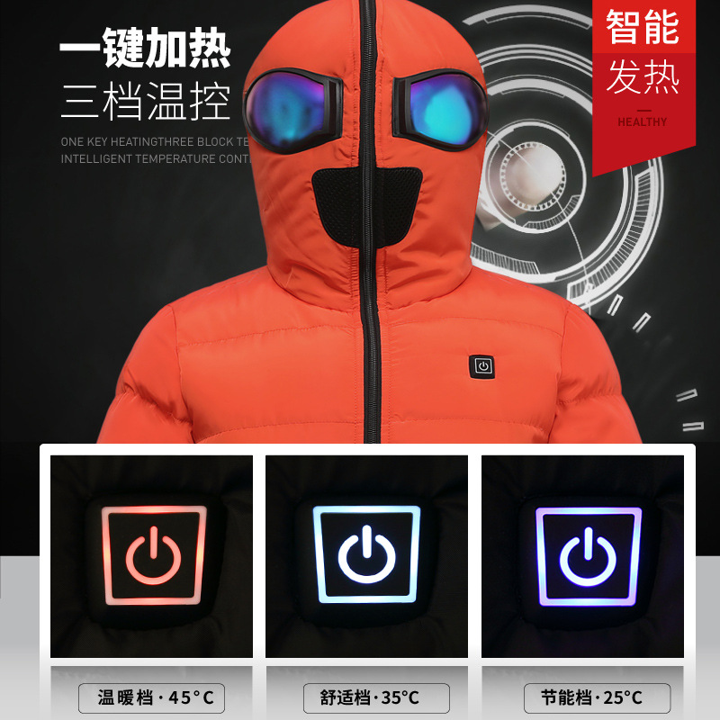 跨境儿童发热棉服USB充电加热棉衣男女童电热智能保暧滑雪服外套