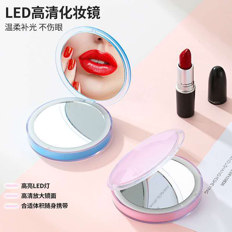 Manufactor Direct selling mirror Cosmetic mirror Portable fold Portable mirror led Two-sided Circular mirror Makeup mirror