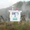 工业车间粉尘浓度在线预警系统 环保认证粉尘颗粒物在线监测仪